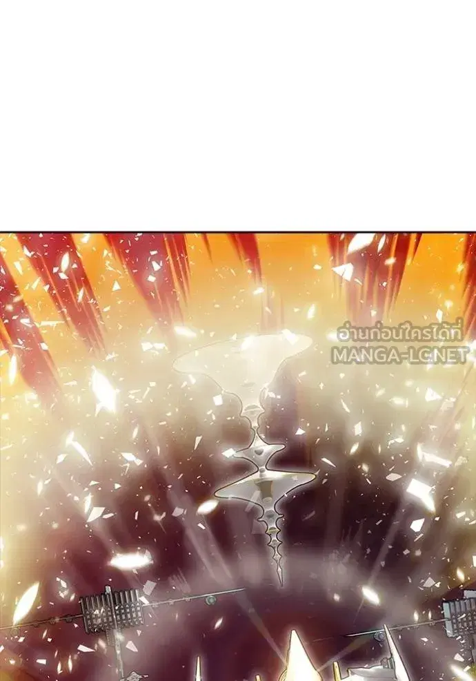 Tower of God ตอนที่ 642 หน้า 81