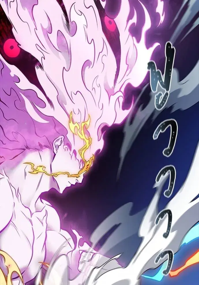 Tower of God ตอนที่ 634 หน้า 157