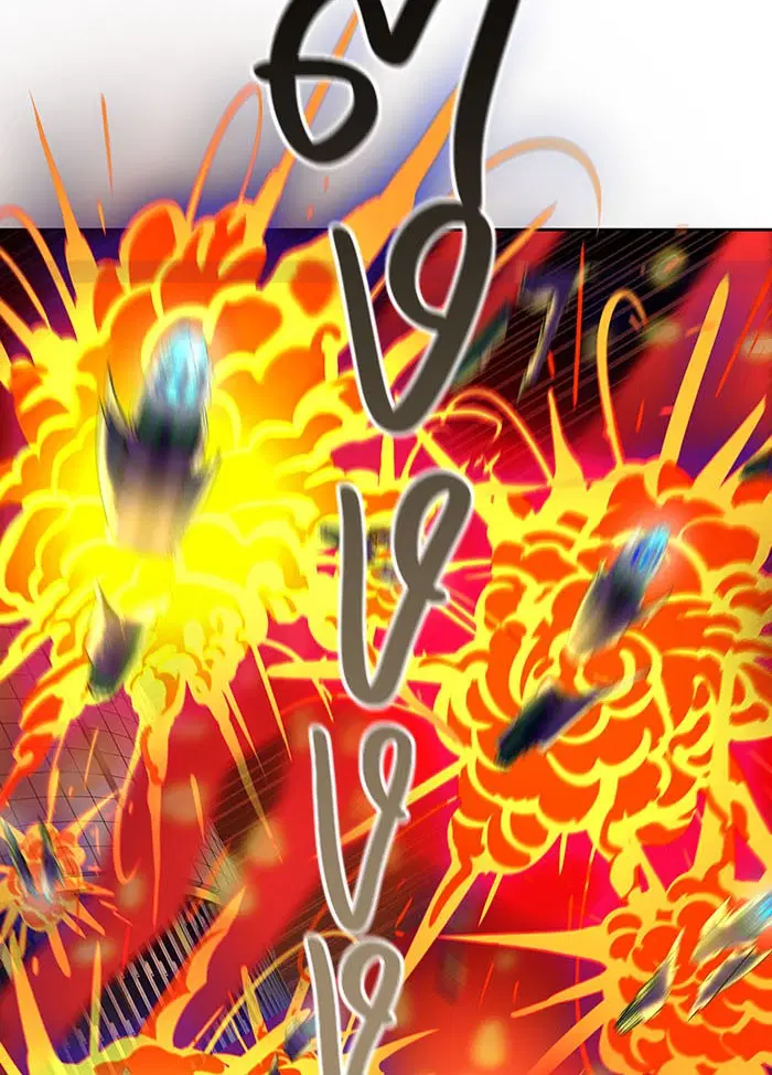 Tower of God ตอนที่ 533 หน้า 86
