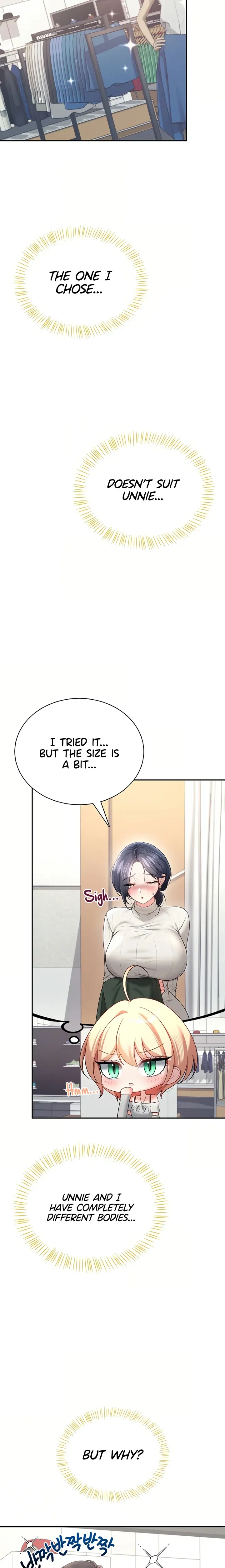 Wireless Onahole ตอนที่ 108 หน้า 10