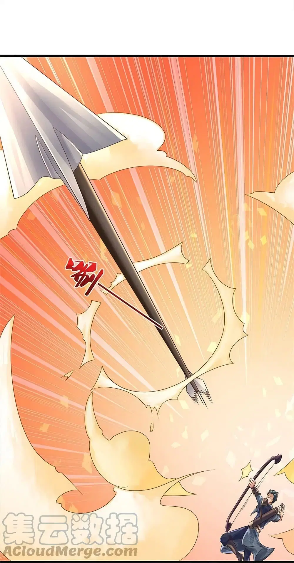 Sky Sword God ตอนที่ 559.2 หน้า 12