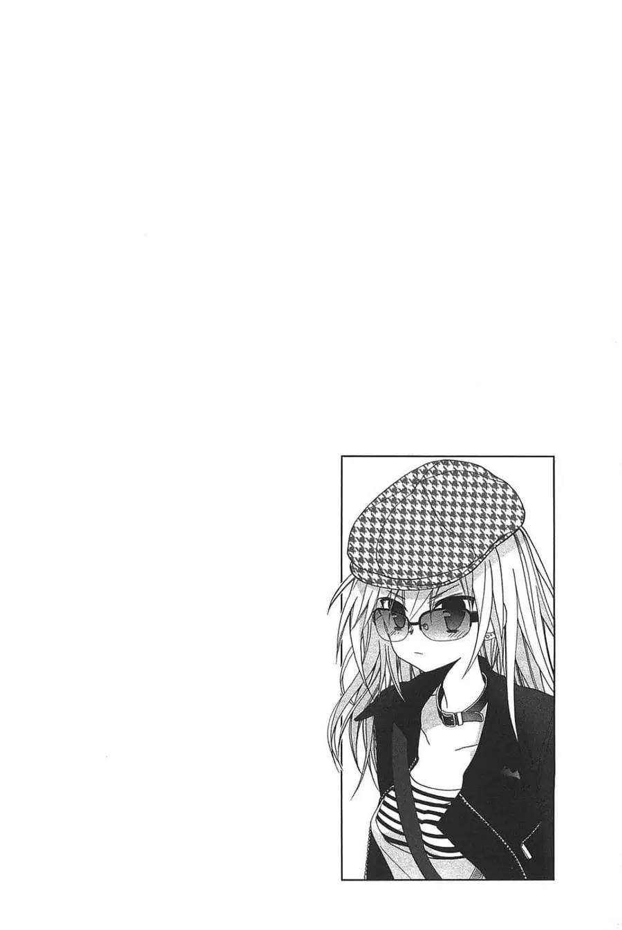 Hidan no Aria AA ตอนที่ 14 หน้า 24