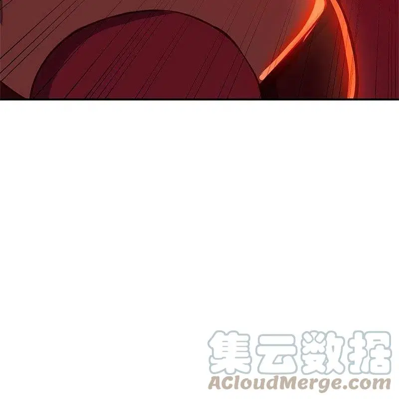 Peerless Battle Spirit ตอนที่ 379 หน้า 37