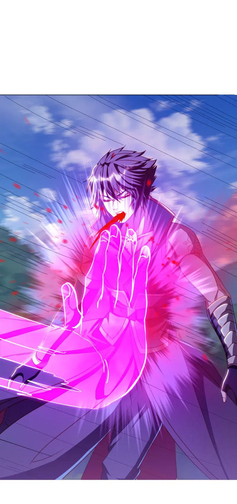 Peerless Battle Spirit ตอนที่ 634 หน้า 11