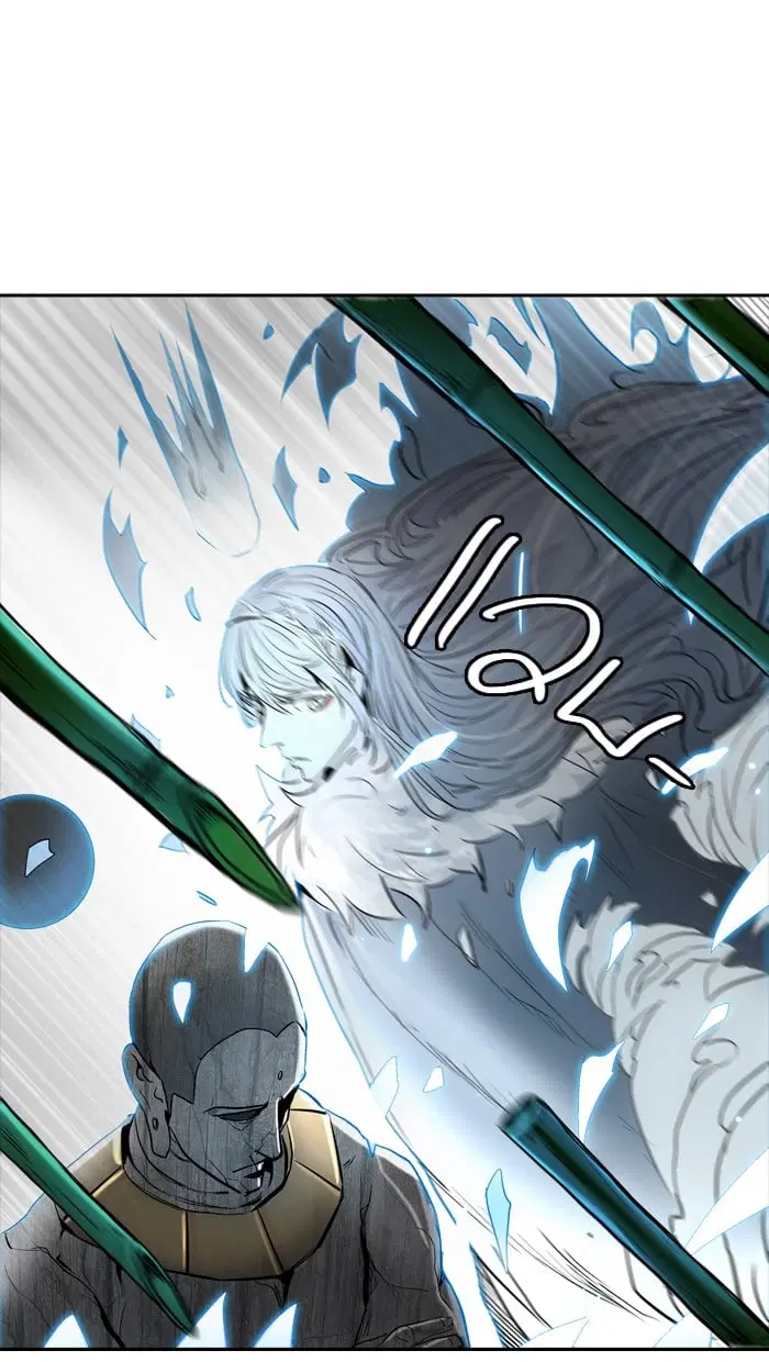 Tower of God ตอนที่ 336 หน้า 76