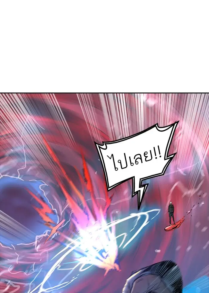 Tower of God ตอนที่ 334 หน้า 29