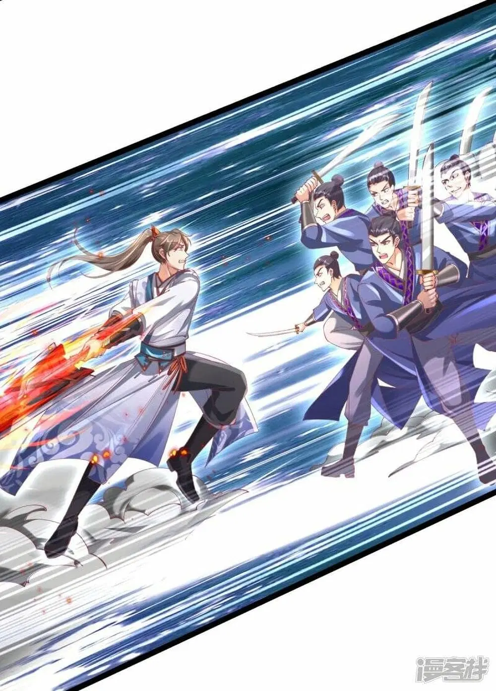 Sky Sword God ตอนที่ 459 หน้า 32