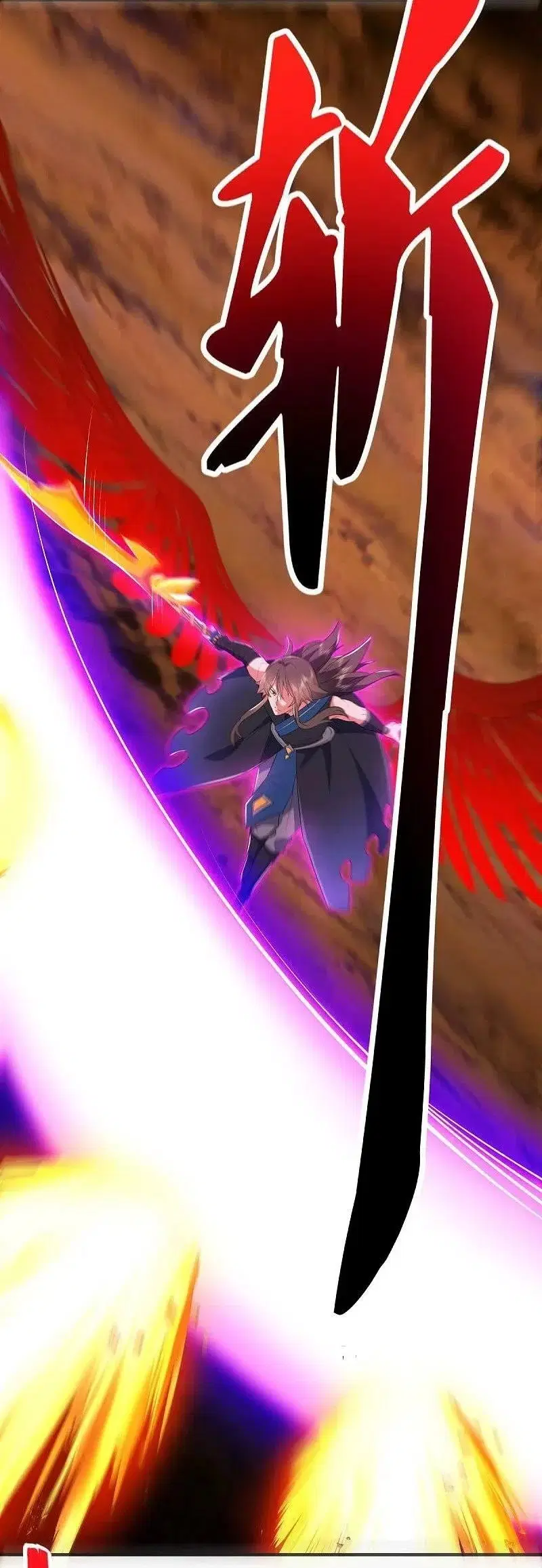 Peerless Battle Spirit ตอนที่ 523 หน้า 36