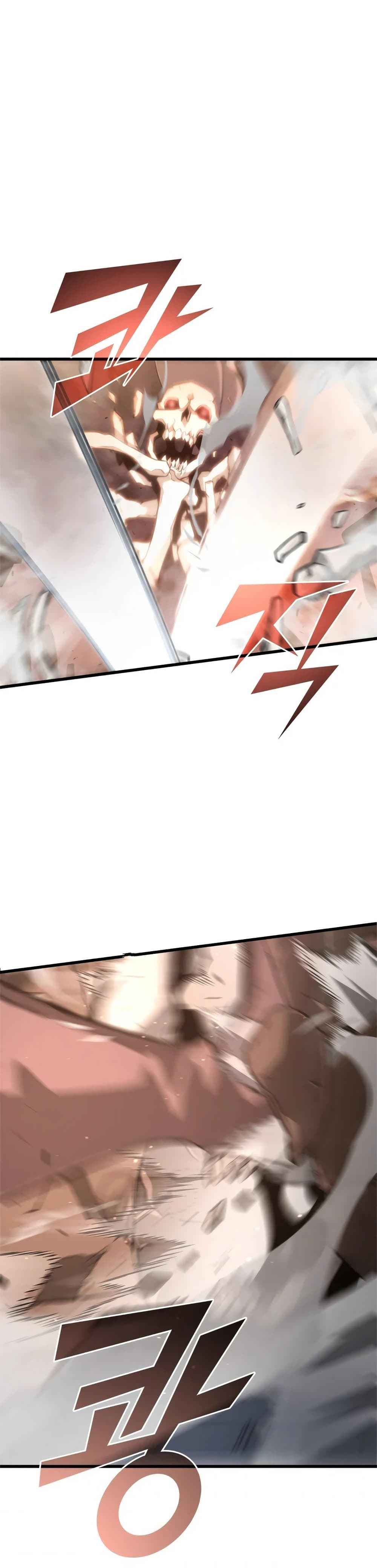 Return of the SSS-Class Ranker ตอนที่ 14 หน้า 2