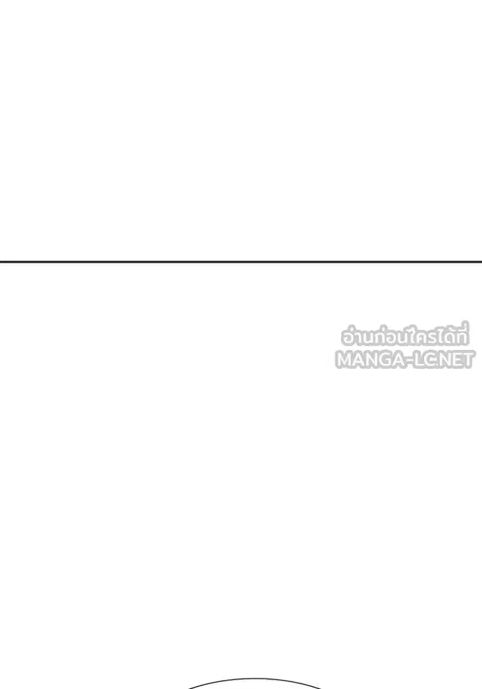 Tower of God ตอนที่ 647 หน้า 72