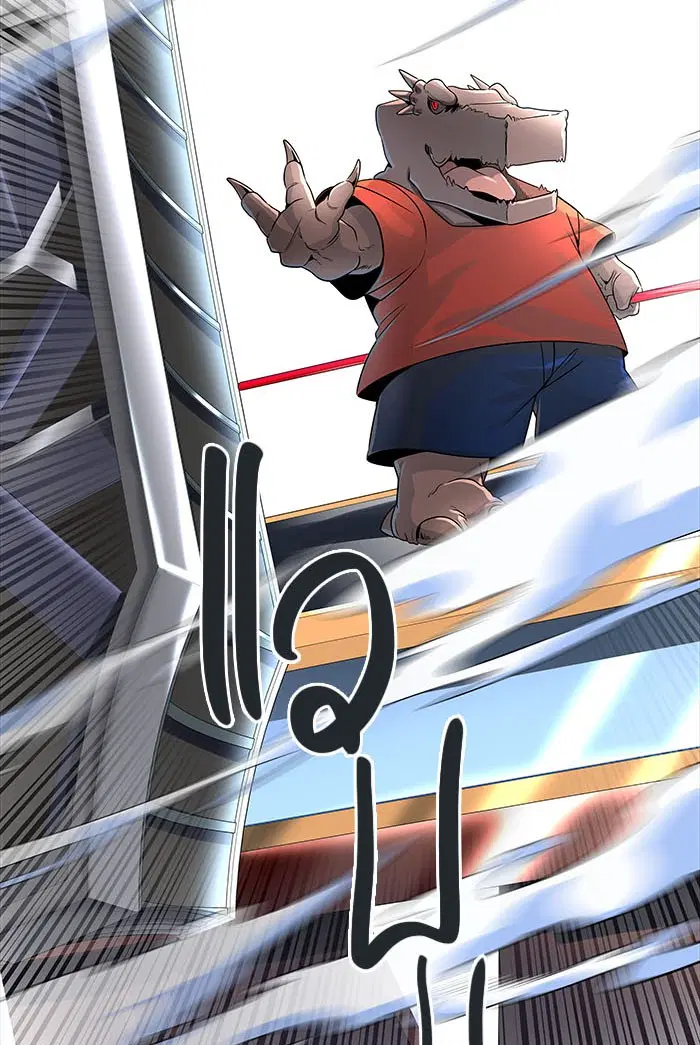 Tower of God ตอนที่ 511 หน้า 156