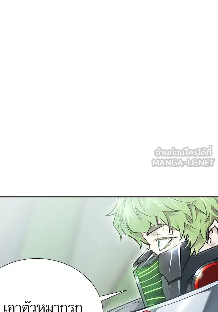 Tower of God ตอนที่ 626 หน้า 210