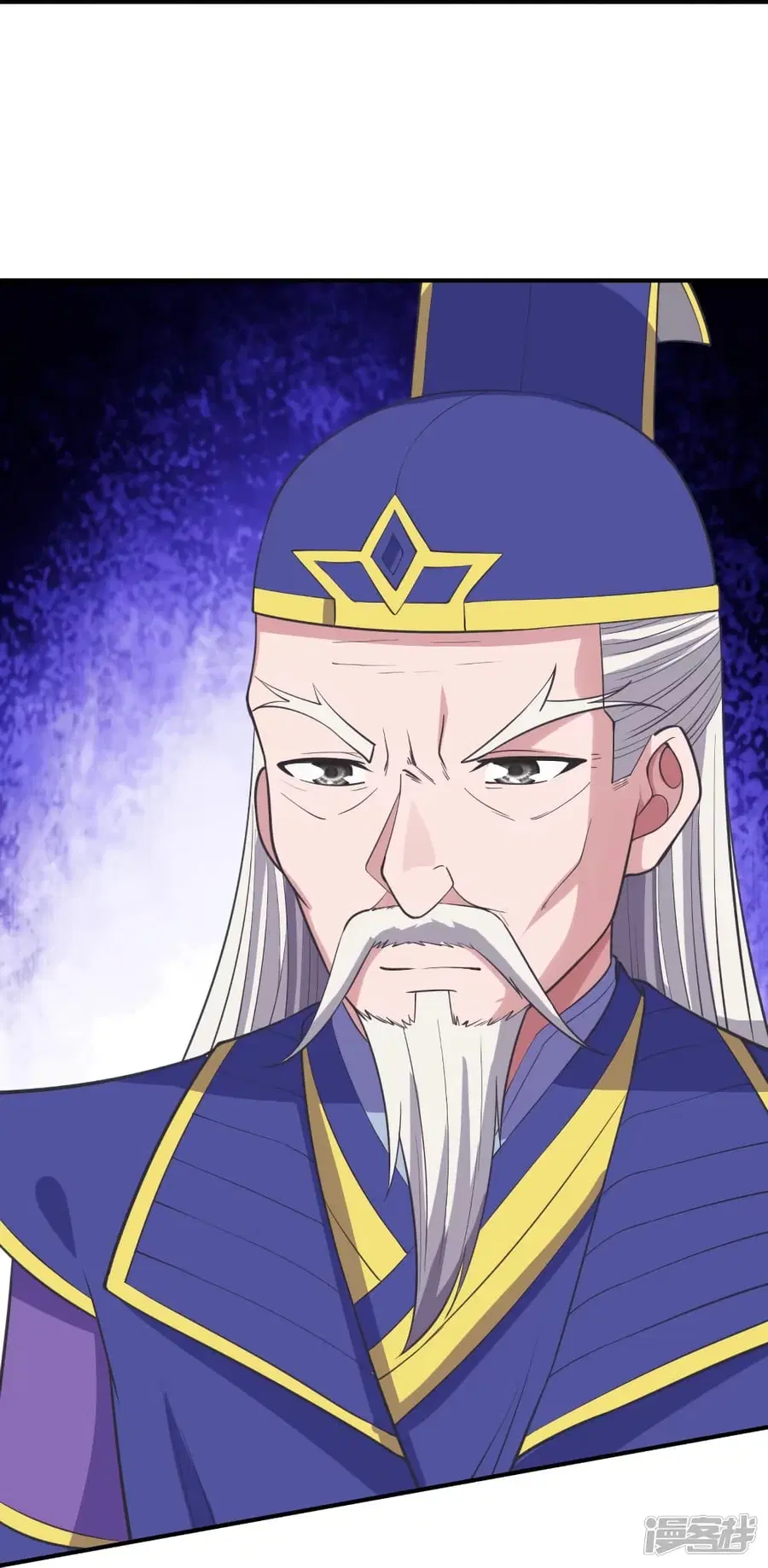 Banished Disciple’s Counterattack ราชาอมตะผู้ถูกขับไล่ ตอนที่ 259 หน้า 61
