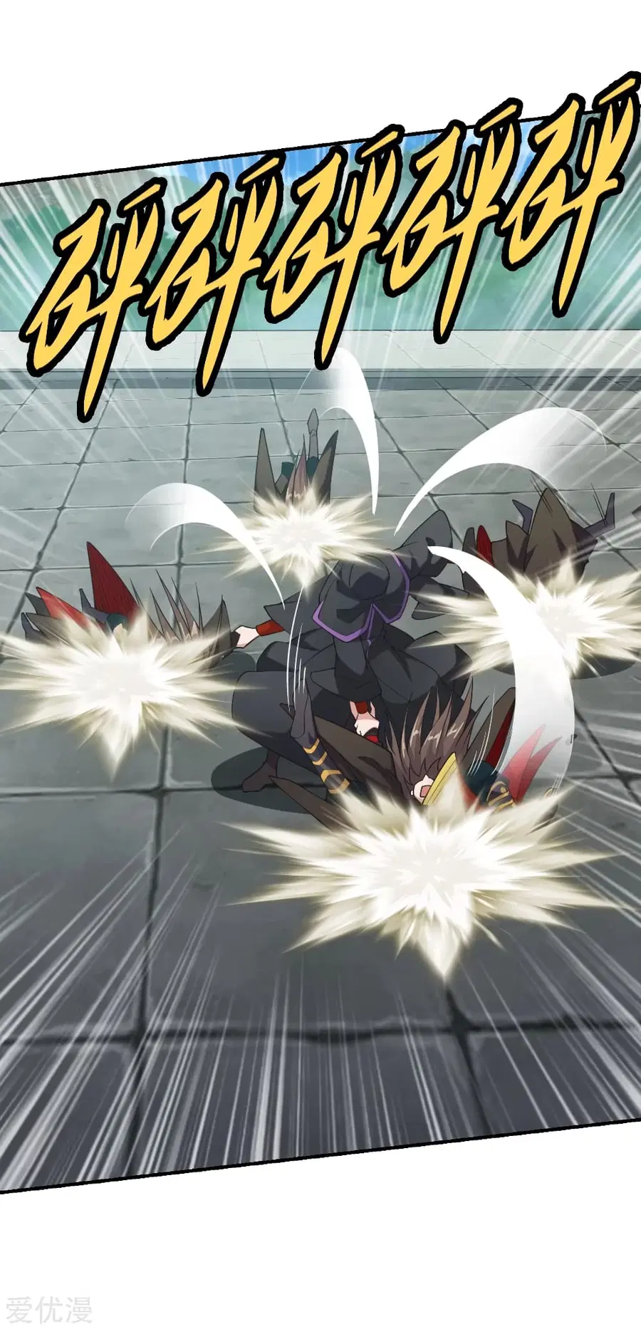 Banished Disciple’s Counterattack ราชาอมตะผู้ถูกขับไล่ ตอนที่ 154 หน้า 20