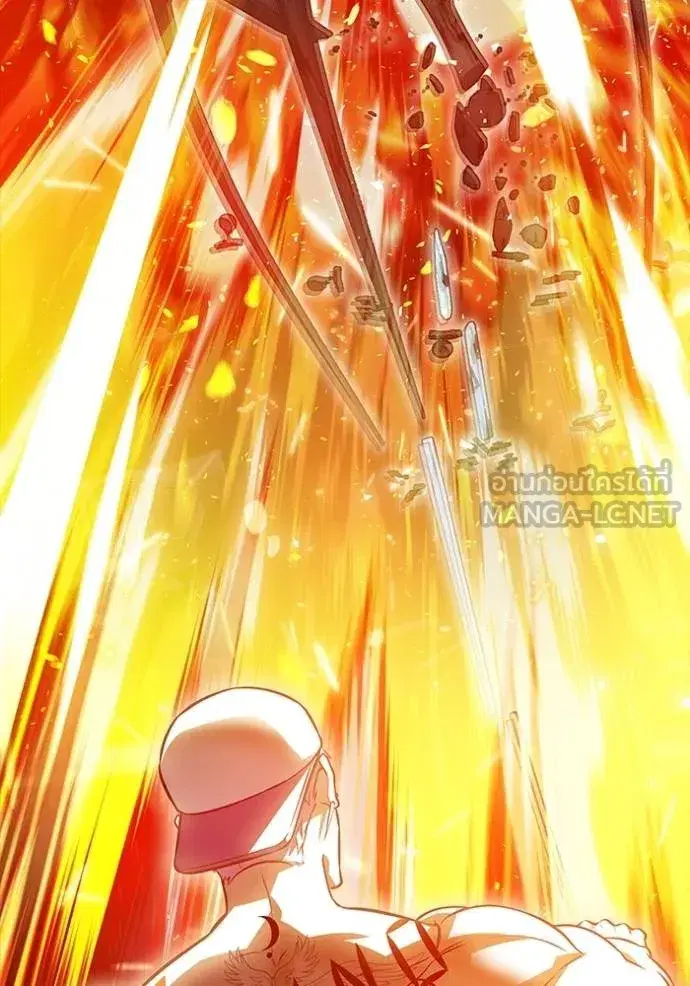 Tower of God ตอนที่ 642 หน้า 93