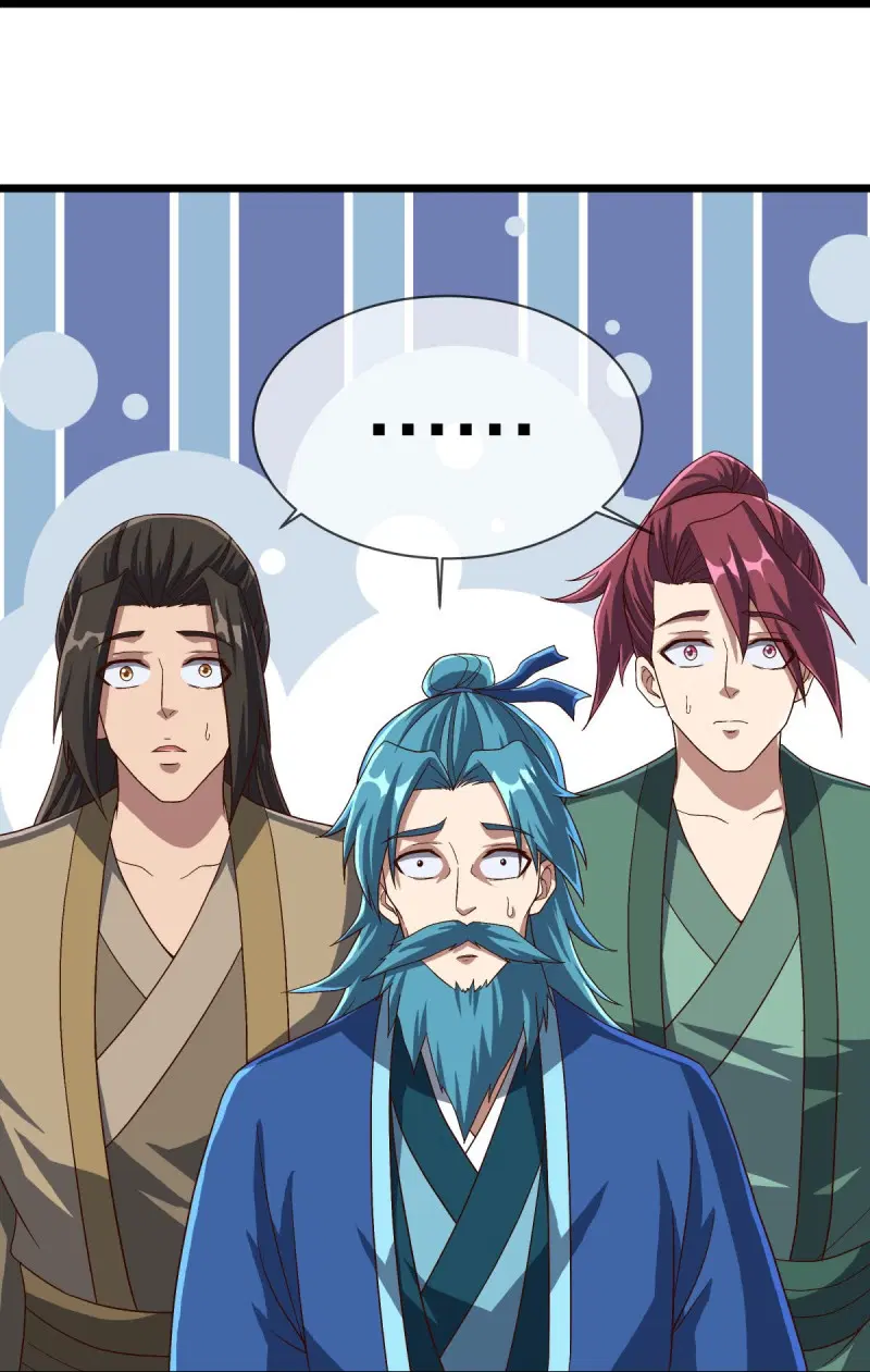 Peerless Battle Spirit ตอนที่ 588 หน้า 27