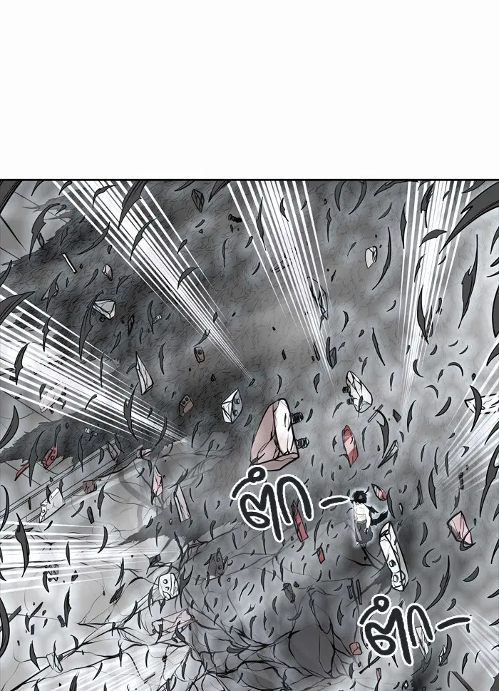 Tower of God ตอนที่ 436 หน้า 115