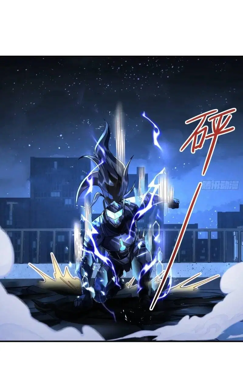 The First Order ตอนที่ 343 หน้า 31