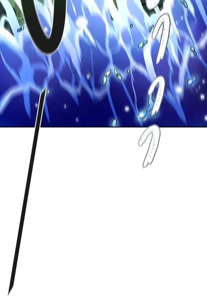 Tower of God ตอนที่ 644 หน้า 14