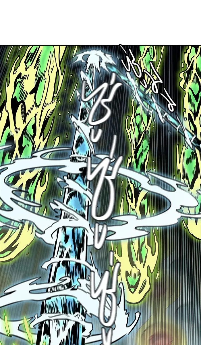 Tower of God ตอนที่ 488 หน้า 124
