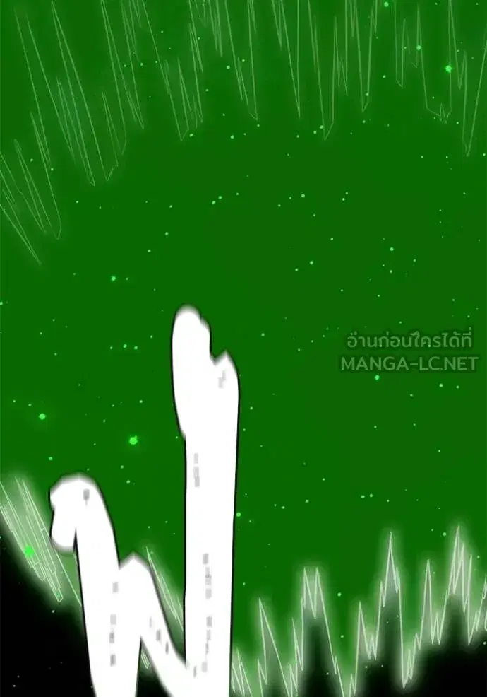 Tower of God ตอนที่ 639 หน้า 246