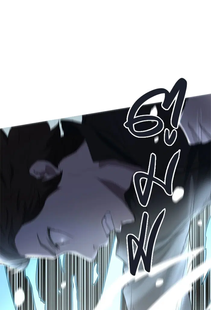 Tower of God ตอนที่ 352 หน้า 98