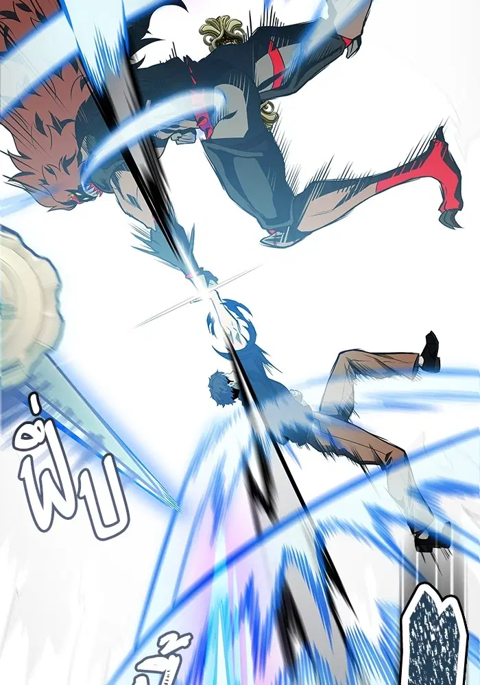 Tower of God ตอนที่ 587 หน้า 95