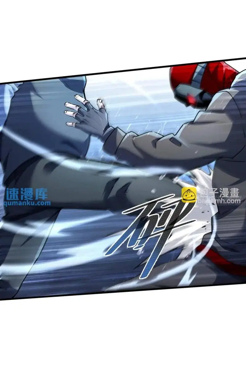 The First Order ตอนที่ 347 หน้า 29