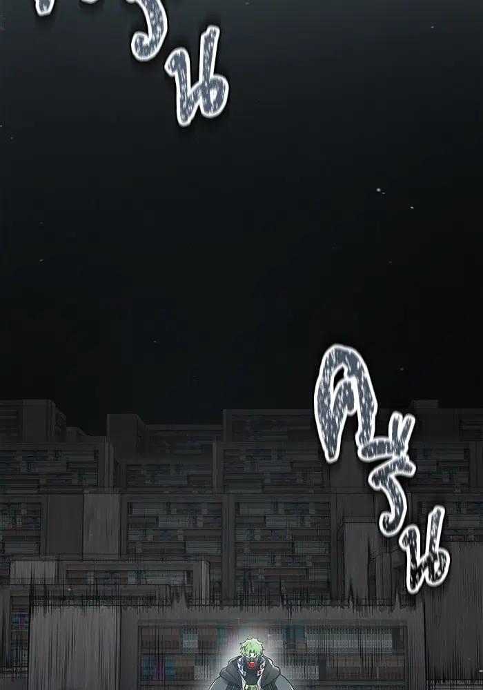 Tower of God ตอนที่ 595 หน้า 92