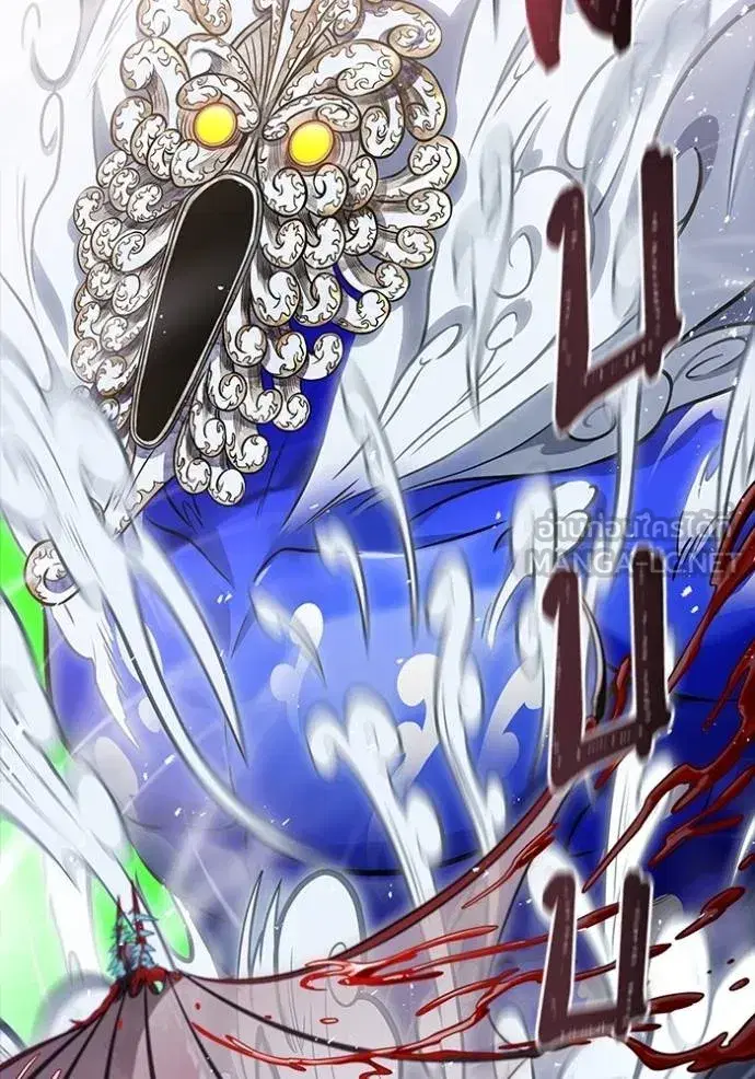 Tower of God ตอนที่ 639 หน้า 102