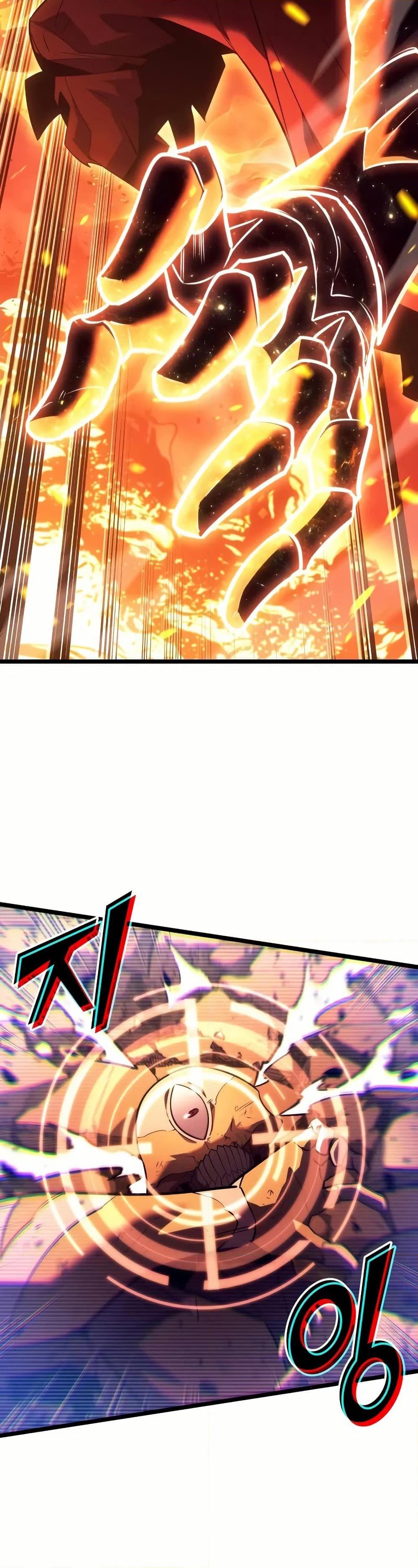 Return of the SSS-Class Ranker ตอนที่ 139 หน้า 25