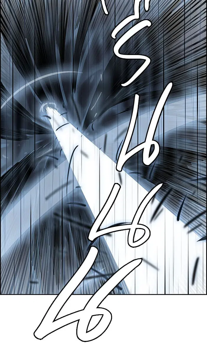 Tower of God ตอนที่ 510 หน้า 137