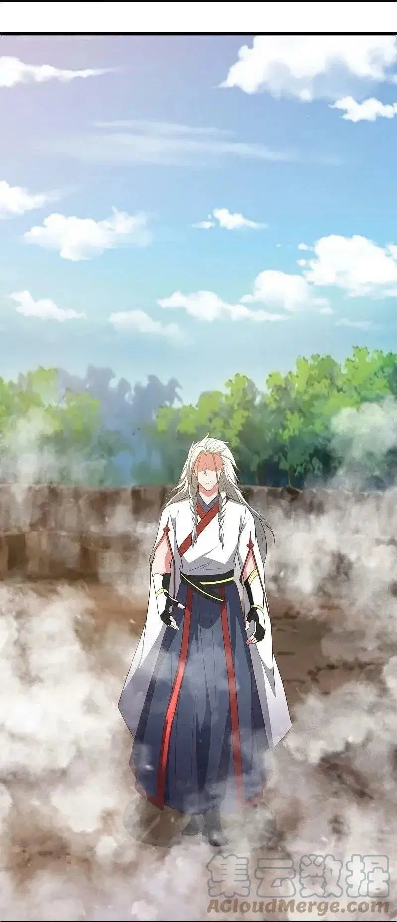 Peerless Battle Spirit ตอนที่ 546 หน้า 21