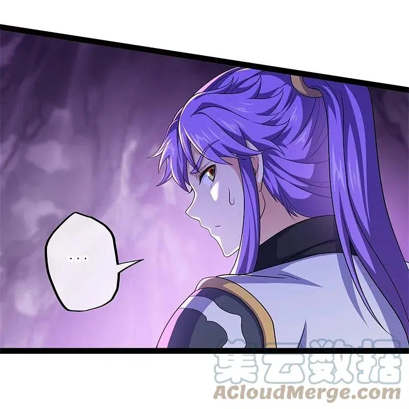 Peerless Battle Spirit ตอนที่ 391 หน้า 39