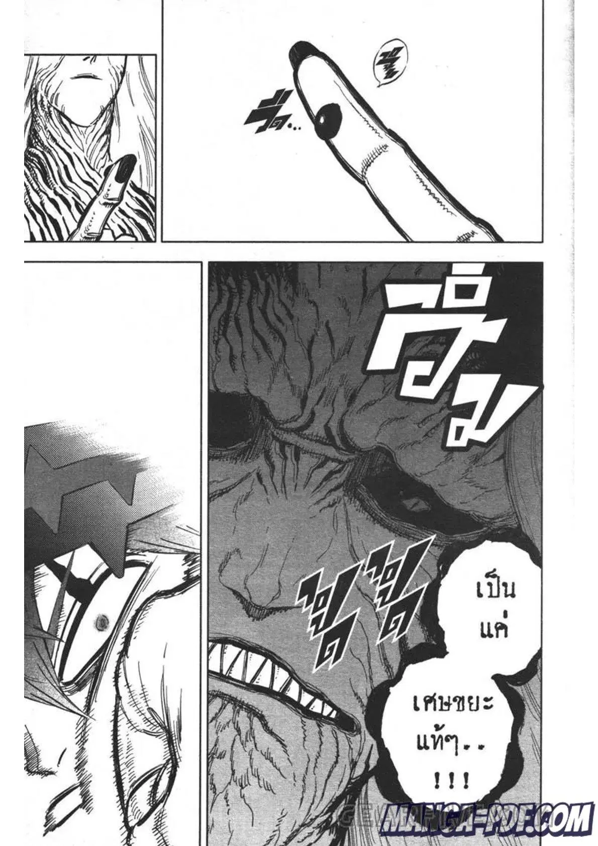 Black Clover ตอนที่ 318 หน้า 9
