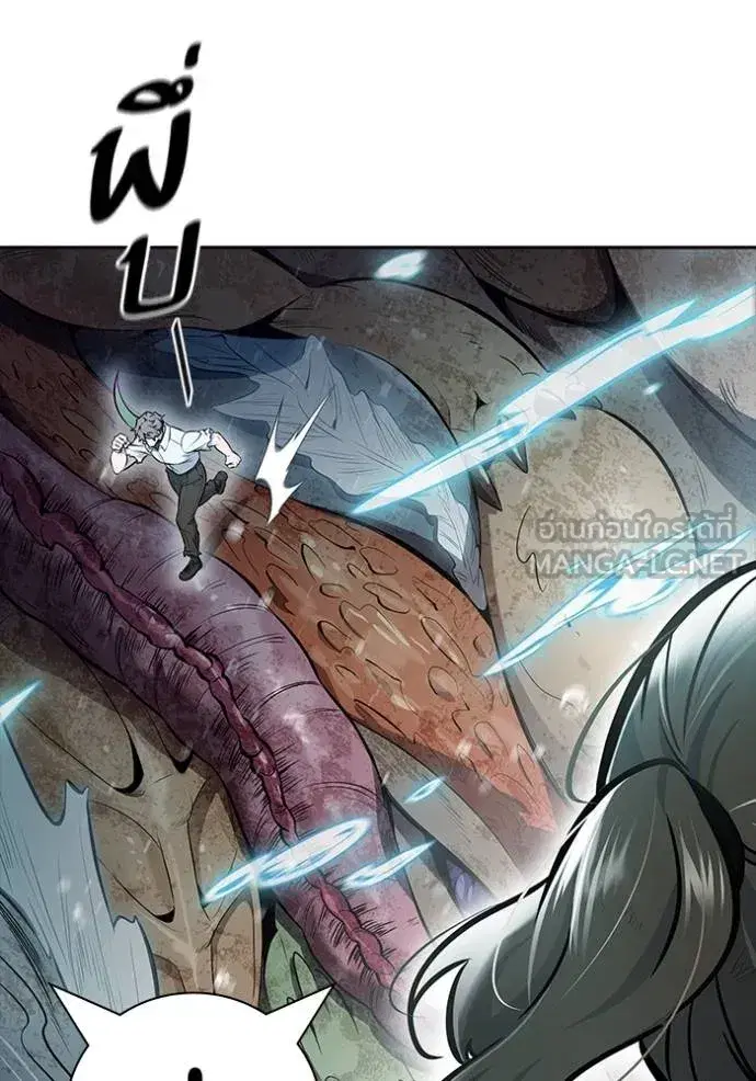 Tower of God ตอนที่ 636 หน้า 321