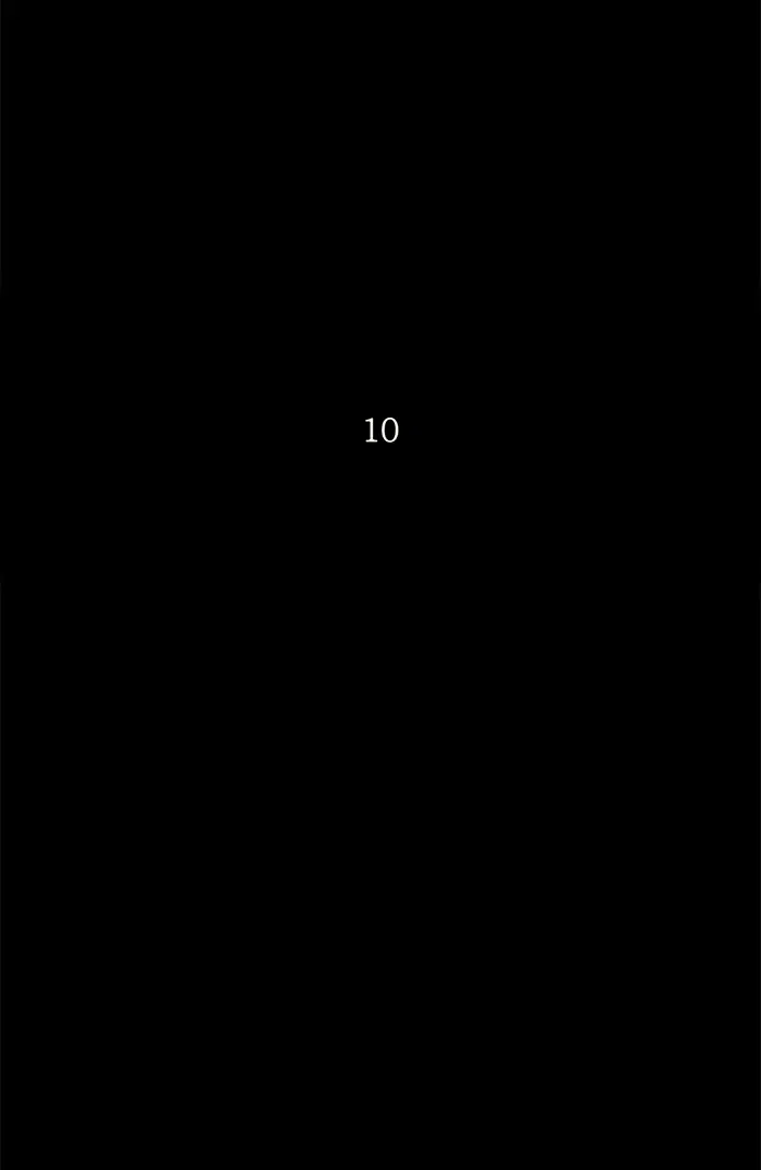 Tower of God ตอนที่ 131 หน้า 16