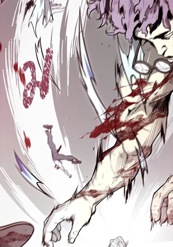 Tower of God ตอนที่ 641 หน้า 85
