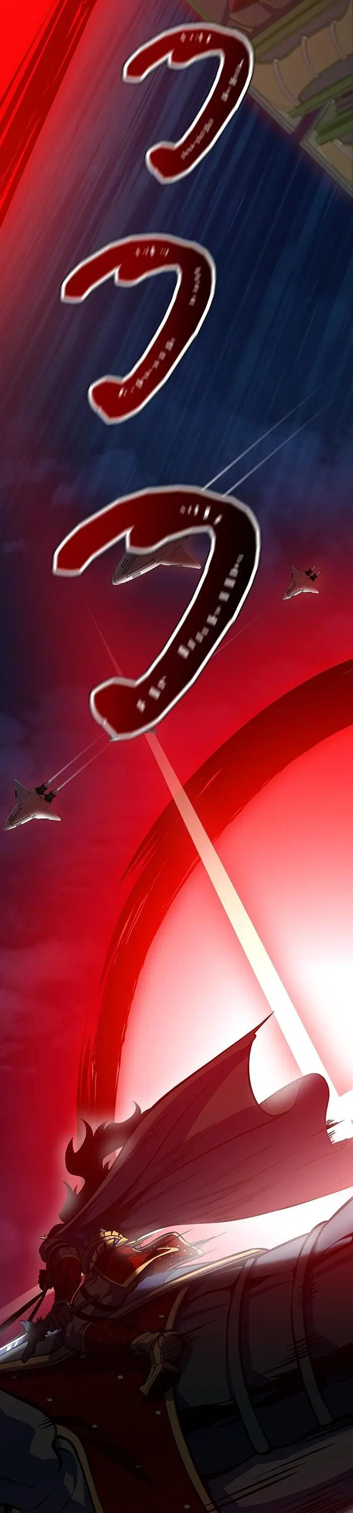 Tower of God ตอนที่ 589 หน้า 15