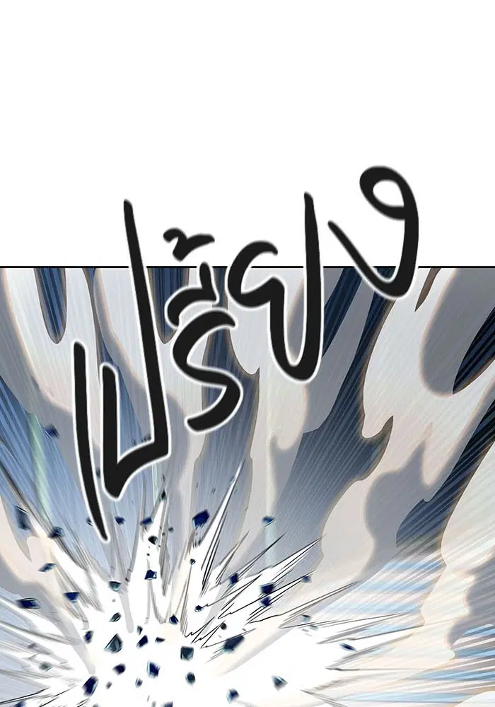 Tower of God ตอนที่ 523 หน้า 135
