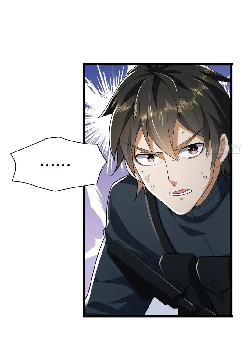 The First Order ตอนที่ 206 หน้า 4