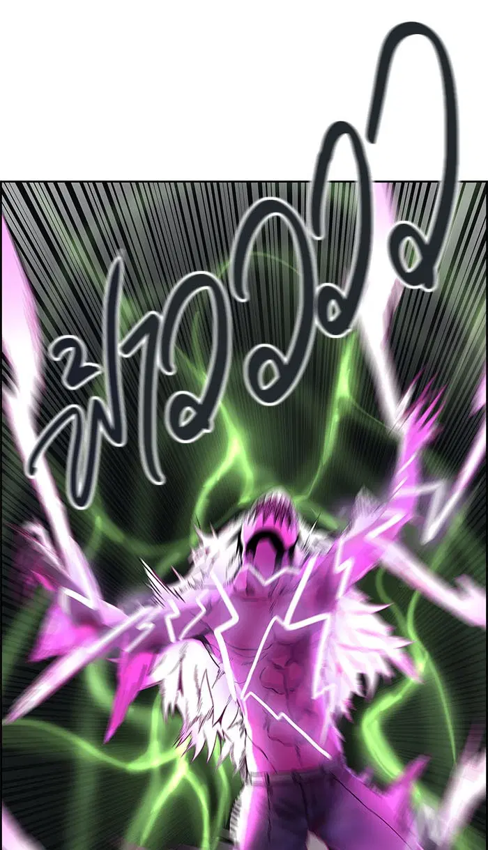 Tower of God ตอนที่ 489 หน้า 115