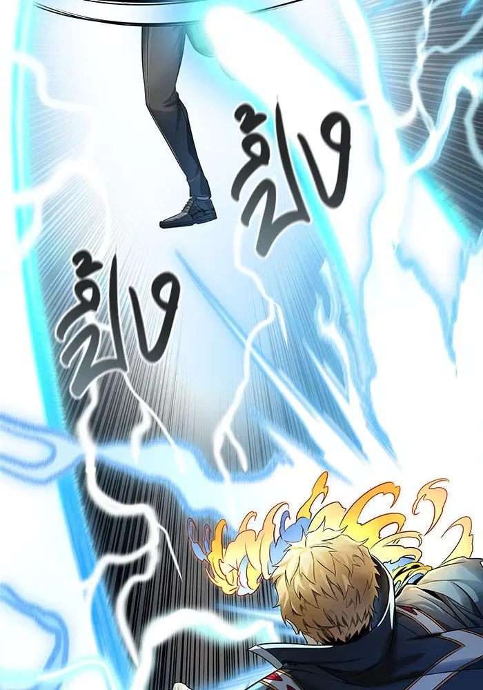 Tower of God ตอนที่ 523 หน้า 73