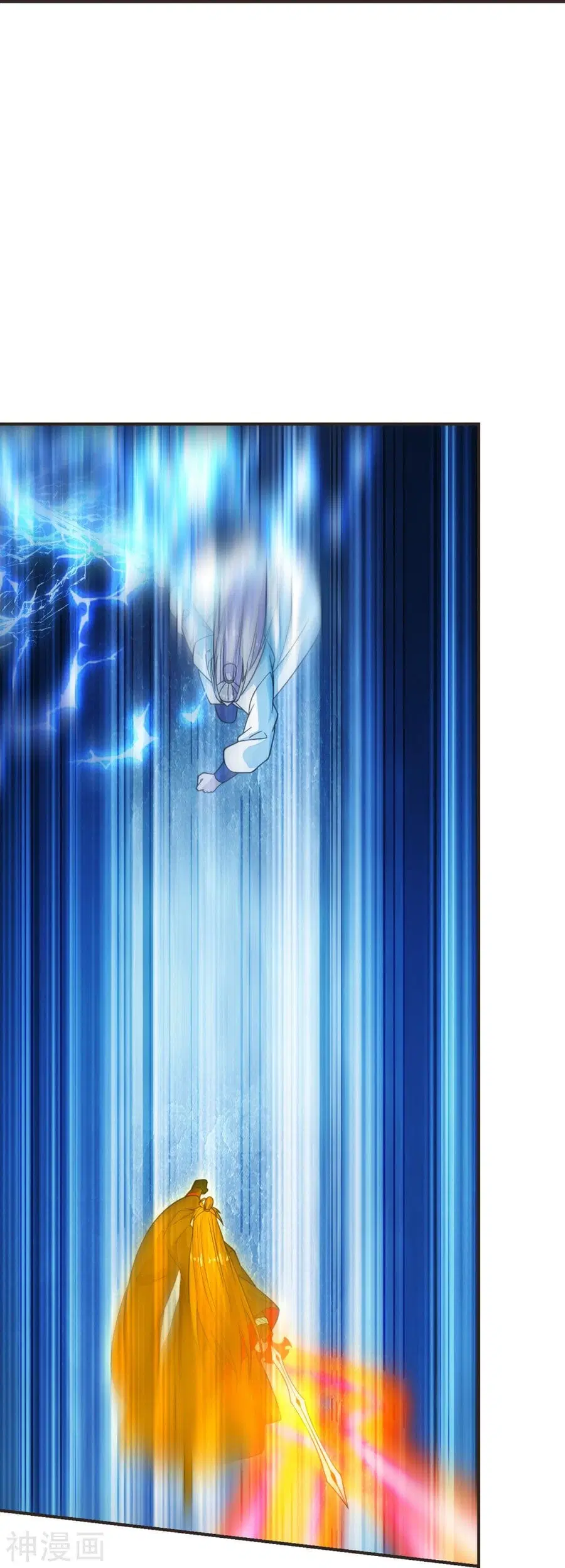 Banished Disciple’s Counterattack ราชาอมตะผู้ถูกขับไล่ ตอนที่ 204 หน้า 31