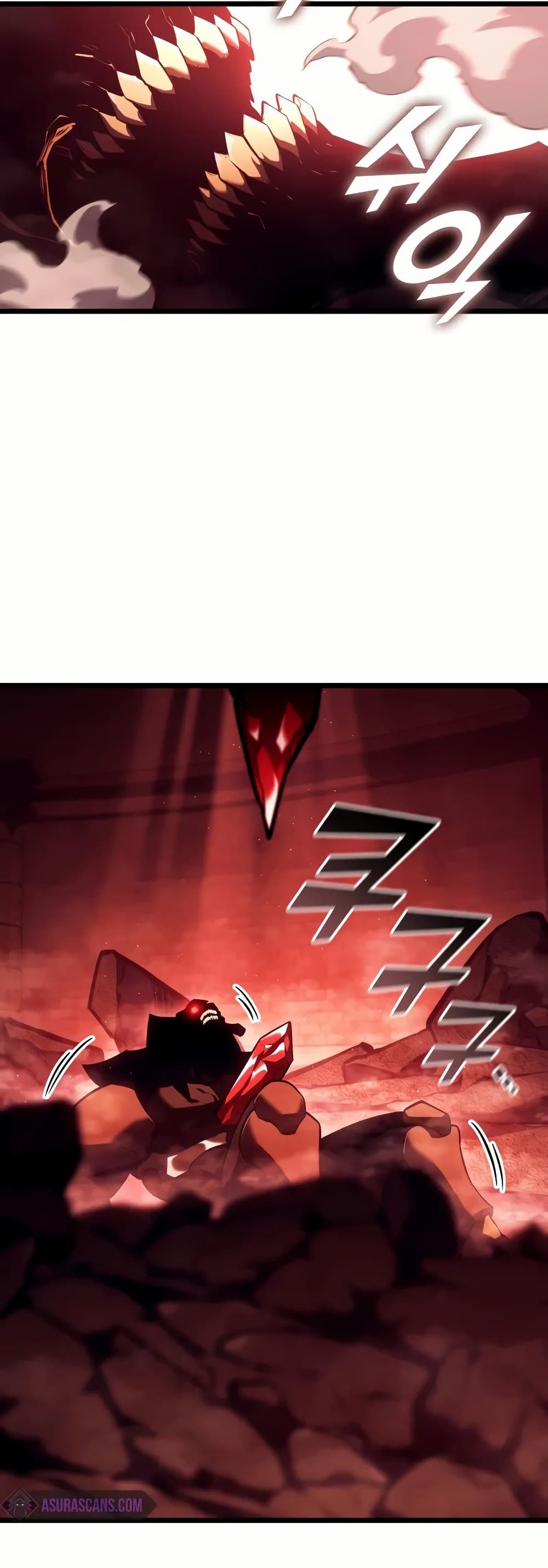 Return of the SSS-Class Ranker ตอนที่ 132 หน้า 26