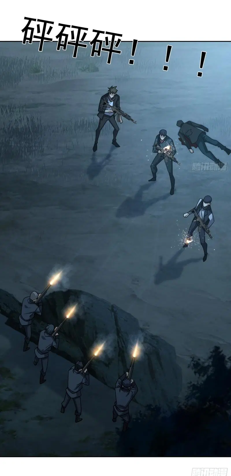 The First Order ตอนที่ 200 หน้า 11