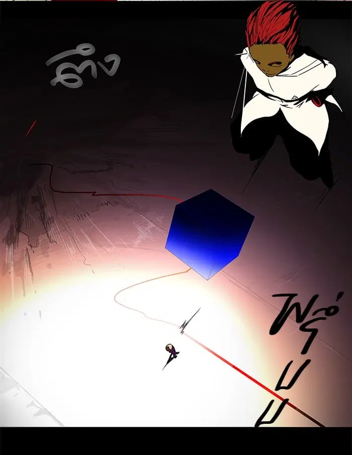 Tower of God ตอนที่ 38 หน้า 19