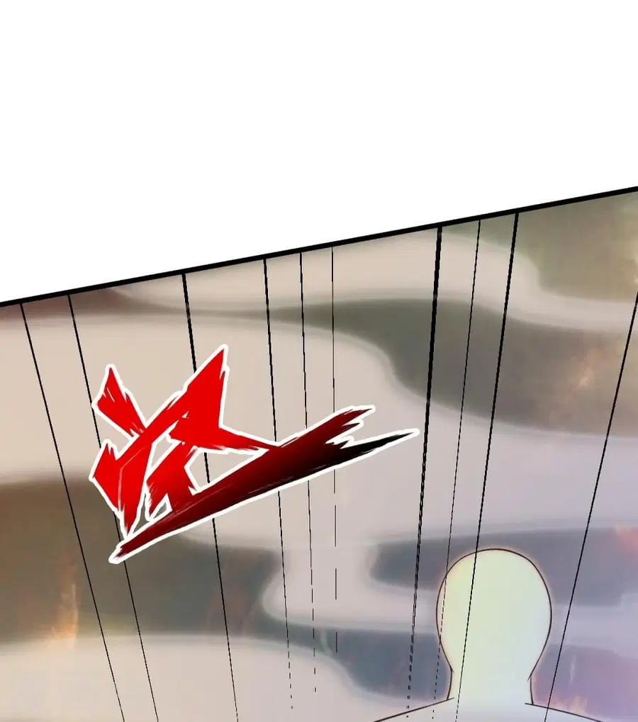 Banished Disciple’s Counterattack ราชาอมตะผู้ถูกขับไล่ ตอนที่ 372 หน้า 92