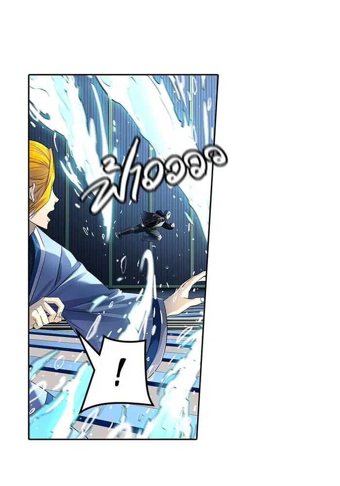 Tower of God ตอนที่ 524 หน้า 104