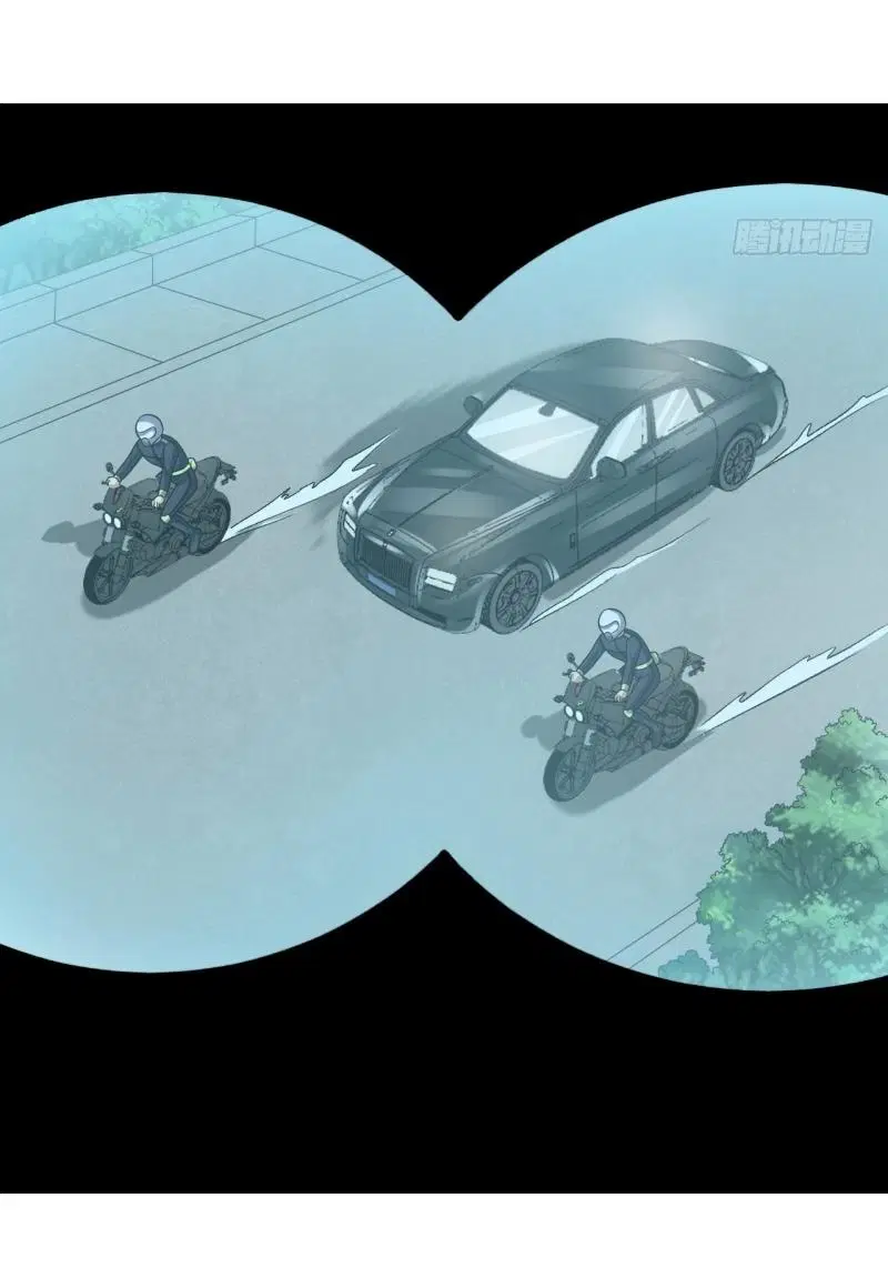 The First Order ตอนที่ 243 หน้า 15